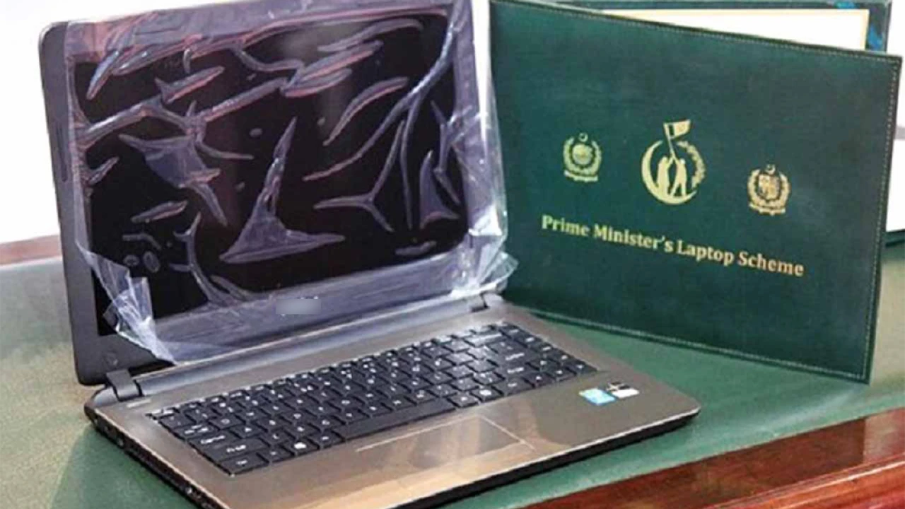 pm laptop
